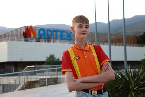 Первые в "Артеке" Первые в "Артеке"