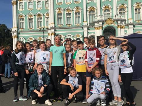 Кросс Наций 2018 Кросс Наций 2018