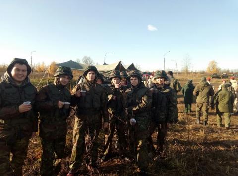 ЗАРНИЦА ЗАРНИЦА