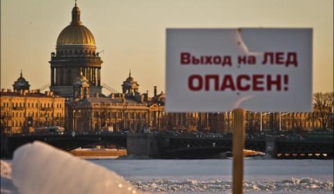Василеостровские новости Василеостровские новости