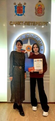 Торжественное награждение Торжественное награждение