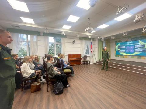 Урок мужества Урок мужества