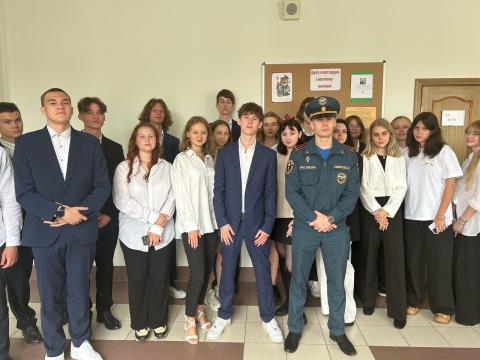 Главное - безопасность Главное - безопасность