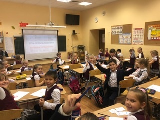 День первоклассника - Большое путешествие! День первоклассника - Большое путешествие!