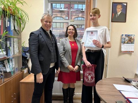 Победитель конкурса ЦИК Победитель конкурса ЦИК