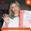 Победа в Чемпионате России