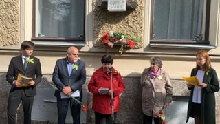 День начала блокады Ленинграда День начала блокады Ленинграда