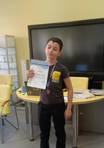 Поздравляем Поздравляем