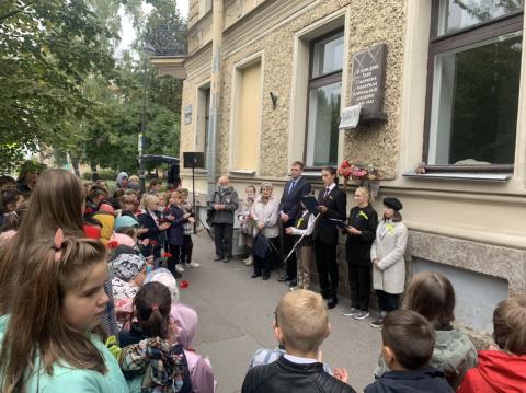 День памяти и скорби День памяти и скорби