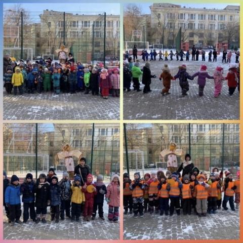 Масленица Масленица
