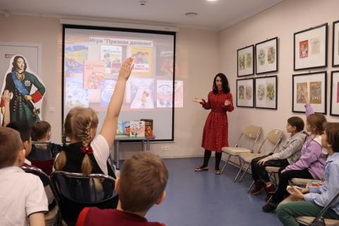Встреча с писателем Встреча с писателем