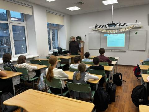 Месяц правовых знаний Месяц правовых знаний