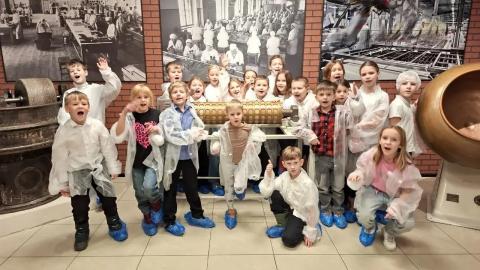 Экскурсия Экскурсия