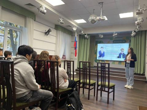 Профпроба: направление "Менеджер"