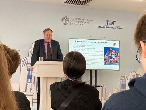 Университетские субботы Университетские субботы