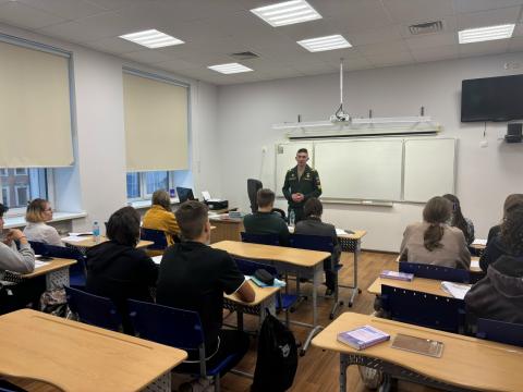 Военная профориентация Военная профориентация