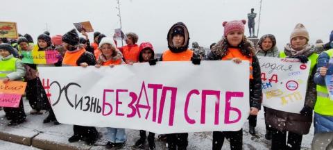 День памяти жертв ДТП День памяти жертв ДТП