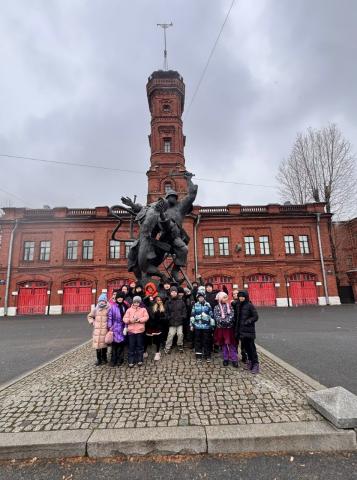 Экскурсия Экскурсия