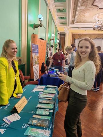 Горизонты образования Горизонты образования