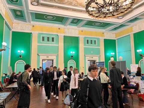 Горизонты образования Горизонты образования