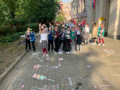 День безопасности дорожного движения